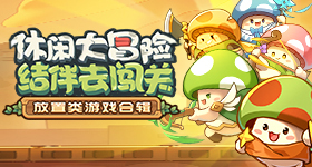 李川锤锤乐道发布会硬控李斌