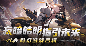 总决赛
